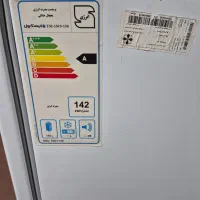 یخچال ایستکول ۹ فوت|یخچال و فریزر|بابل, |دیوار