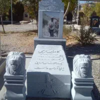 سنگتراشی سنگ معدنی با تراش دست . برجسته و گود|خدمات پیشه و مهارت|شهرکرد, |دیوار