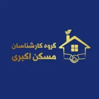 پبش-فروش-واحد68متری-قطعه-چندم-از-حاشیه-خ-امام-رضا