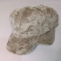 کلاه نقابی تدی|لباس|همدان, |دیوار