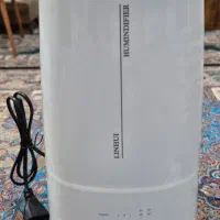 دستگاه بخور