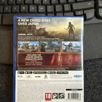 اسپشیال با کد Assassin Creed shadow|کنسول، بازی ویدئویی و آنلاین|تهران, اختیاریه|دیوار