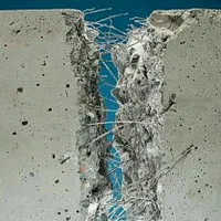 الیاف بتن|مصالح و تجهیزات ساختمان|شیراز, لاله|دیوار