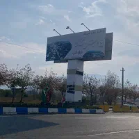 فایل-مسکونی-واجارگاه