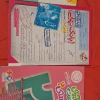 فرمول ۲۰ زبا و بانک نهایی فارسی درست و نادرست شیمی