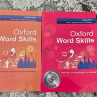 کتاب زبان word skills