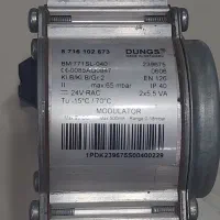 شیر برقی گاز پکیج  بوش