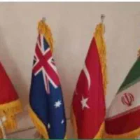 اقامت و مهاجرت