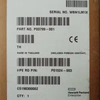 هارد اچ پی استوریج HP Storage 3Par|قطعات و لوازم جانبی رایانه|تهران, آسمان|دیوار