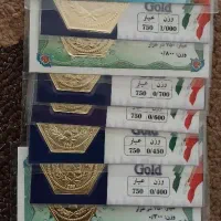 سکه پارسیان فروش فوری