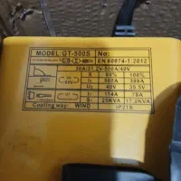 دستگاه جوش همراه با انبرجوش و اتصال|ابزارآلات|شاهدشهر, |دیوار