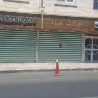 مغازه 50و 58متر فول امکانات فقط مشاغل تمیز