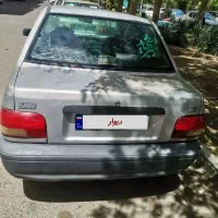 پراید ۸۷