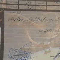 لیفان ایکس۶۰|خودرو سواری و وانت|تهران, ابوذر|دیوار