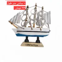 ماکت های کشتی و شهرها وارداتی (نو)|مجسمه، تندیس، ماکت|تهران, تهرانسر مرکزی|دیوار