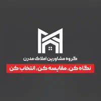 رهن کامل/۱۱۰متری/طبقه1/تاپ لوکیشن
