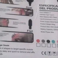 ماساژور تفنگی|آرایشی، بهداشتی، درمانی|پردیس, فاز ۴|دیوار