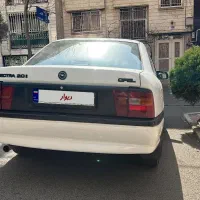 اپل وکترا در حد