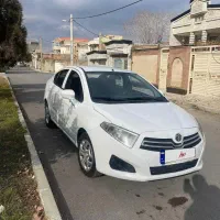 برلیانس h230 کارمندی