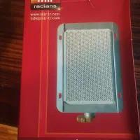 شعله کباب ترکی