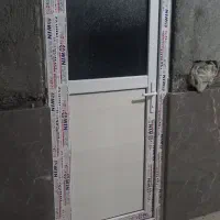 درب و پنجره دوجداره شرکتی upvc|مصالح و تجهیزات ساختمان|گنبد کاووس, |دیوار