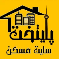 فروش آپارتمان ۷۵ متری شهرک شاهد