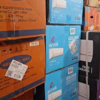 کولرگازی اسپیلت