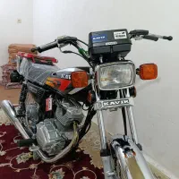 کویر ۱۴۰۳ در حد خشک