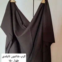 پارچه لباس تکه پارچه تور|لباس|کرج, فاز ۳ مهرشهر|دیوار