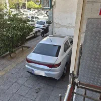 تارا اتومات خانگی دلالی تا ۱۷ ابان