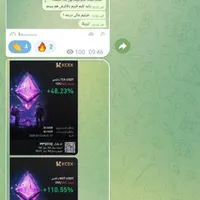 آموزش حرفه ای ترید ارز دیجیتال و فارکس|خدمات آموزشی|یزد, |دیوار