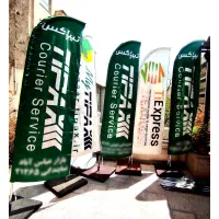 پرچم ساحلی و تشریفات999تومان، پرچم رومیزی 249تومان|خدمات پیشه و مهارت|تهران, عباسآباد|دیوار