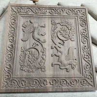 تخته نرد چوبی برجسته لوکس|کلکسیون و سرگرمی|تبریز, |دیوار