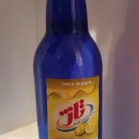 وایتکس خالص