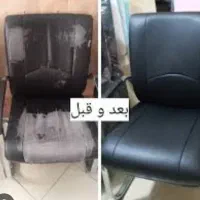تعمیرات صندلی اداری|خدمات پیشه و مهارت|اصفهان, خوراسگان|دیوار