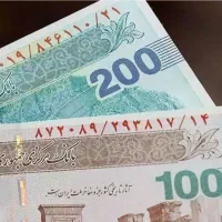 حلال قانونی با گوشیت روزی دو میلیون کسب درآمد کن