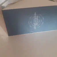 آیکاس ایلوما وان|زیورآلات و اکسسوری|کازرون, |دیوار