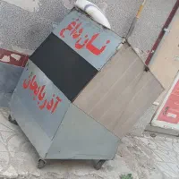 تنور.رستوران.کبابی.فطیر.لواش