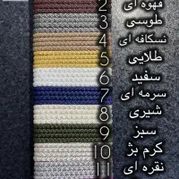 قیطان/بافت/طناب/سمل