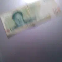 ضامن وام