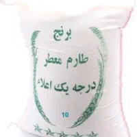 برنج شمال طارم و صدری زیر قیمت بازا
