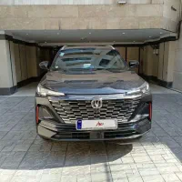 چانگانcs55 پلاس بی رنگ