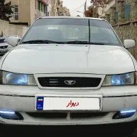 دوو سیلو سی یلو