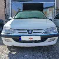 پارس سال۱۳۹۰