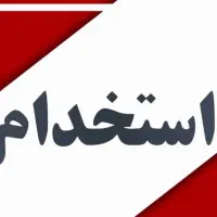 مربی خانه بازی