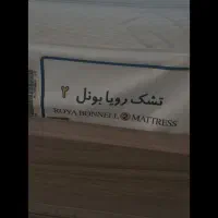 سرویس خواب دو نفره شیک وزیبا|تخت و سرویس خواب|گرگان, |دیوار