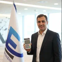 کارتخوان جیبی مدل سیار ۴۶۳