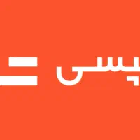 ثبت نام راننده تپسی