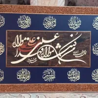 تابلوی دیواری مذهبی حکاکی شده با چوب