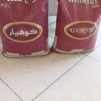 ۲ تا کیسه برنج پاکستانی ۲۰ کیلو
